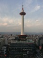 Kyoto Tower